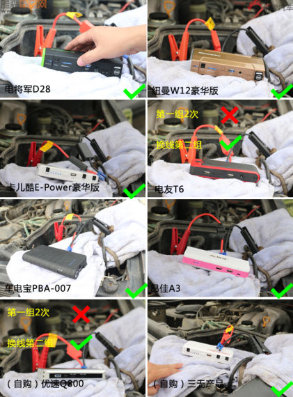 4.5l启动合图.jpg