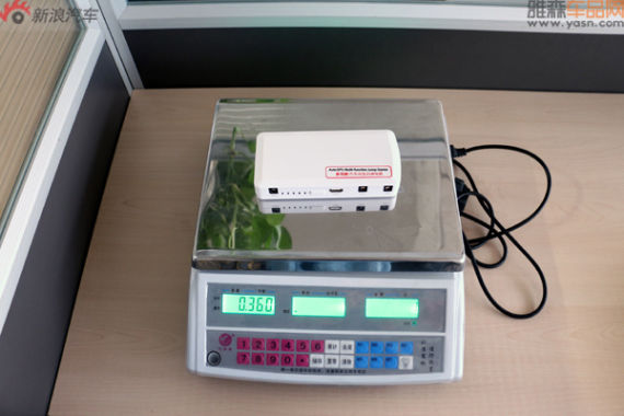 最轻三无产品